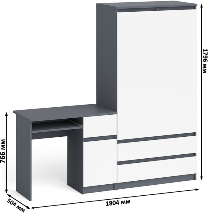 Мори компьютерный стол МС-1 правый + Шкаф МШ900.1, графит/белый