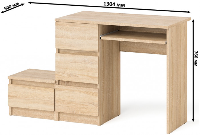 Мори Стол компьютерный МС-6 левый + Тумба ТМП400.1, цвет дуб сонома, ШхГхВ 130,4х50х76,6 см., выдвижные ящики слева, НЕ универсальная сборка