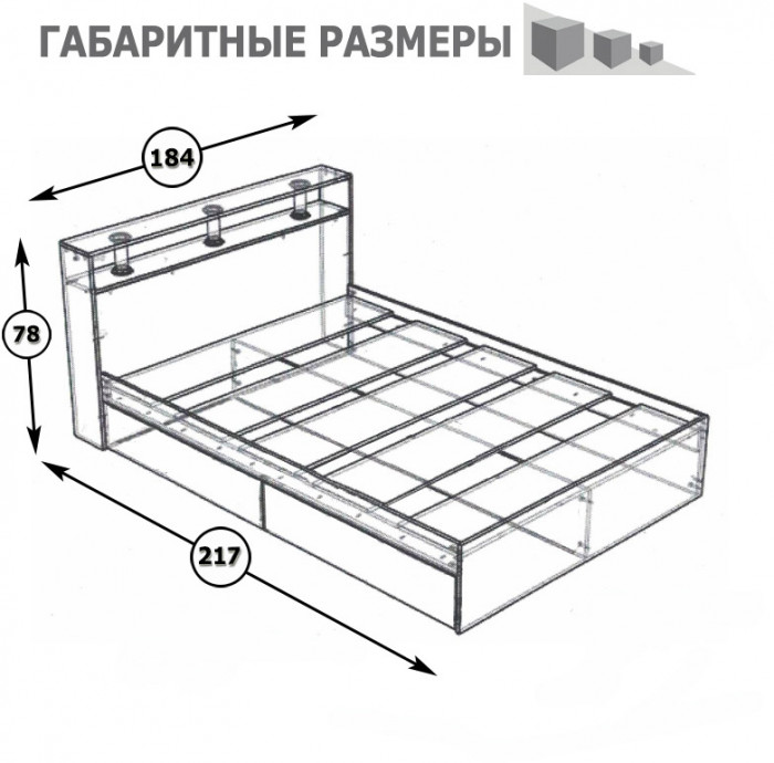 Камелия Кровать 1800, цвет венге/дуб лоредо, ШхГхВ 183,5х217х78,2 см., сп.м. 1800х2000 мм., без матраса, основание есть