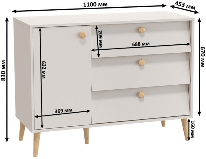 Афина Спальня Комод с дверкой и тремя ящиками + Тумба прикроватная, кашемир серый
