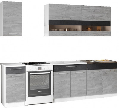 Кухонный гарнитур Маша 2.0 м, камень