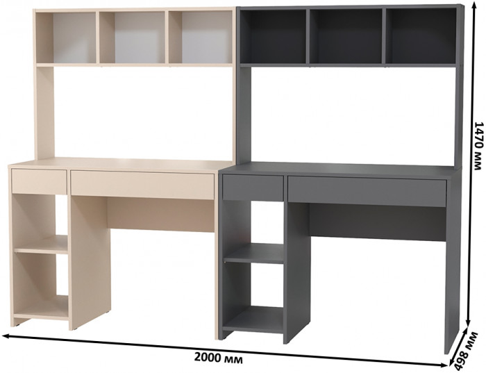 Стол компьютерный Комфорт 12.77F + Стол компьютерный Комфорт 12.77F, цвет сатин/тёмно-серый, ШхГхВ 200х49,8х147 см., универсальная сборка