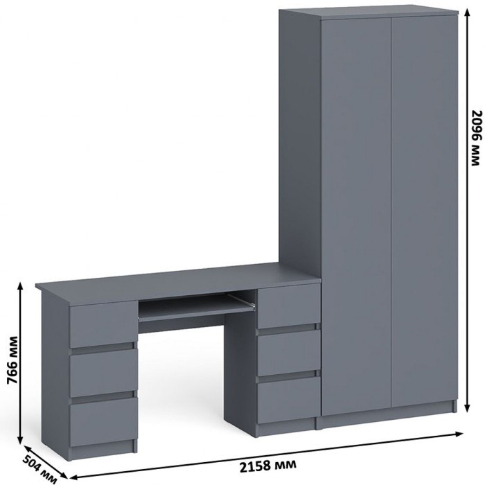 Мори компьютерный стол МС-2 + Шкаф МШ800.1, графит