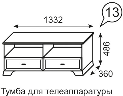 Тумба для ТВ с полками Венеция 13