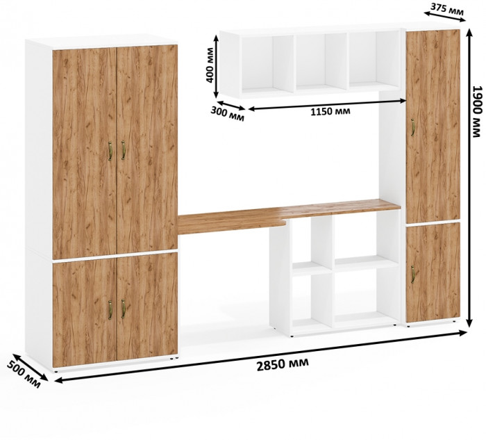 Лидер-8 Шкаф МД 19Б + Стол + Полка + Пенал 21Б, белый шагрень/крафт золото