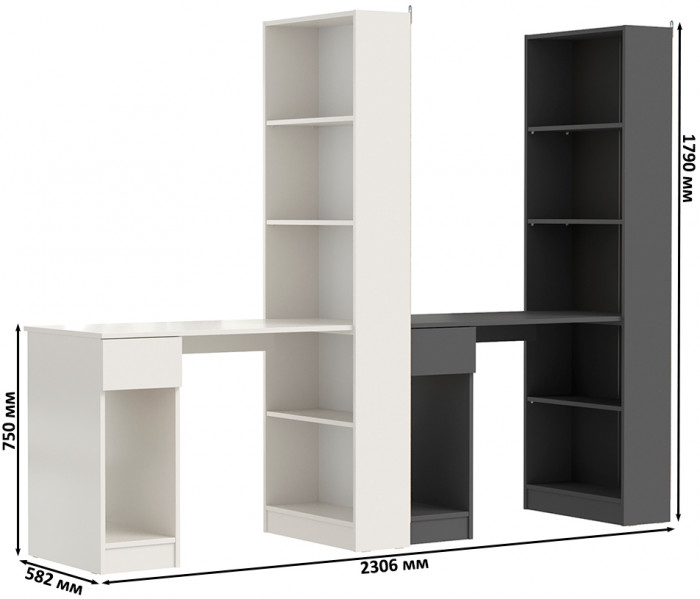 Два Стола письменных Лайт 10.01, цвет белый гладкий/тёмно-серый, ШхГхВ 230,6х58,2х179 см., универсальная сборка(обязательно крепление к стене)