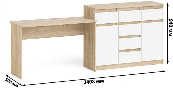 Мори Стол письменный МСП1200.1 + Комод МК1200.4, цвет дуб сонома/белый, ШхГхВ 240,8х50х94 см., универсальная сборка