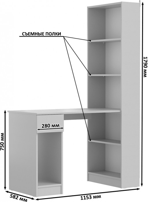 Два Стола письменных Лайт 10.01, цвет сатин/тёмно-серый, ШхГхВ 230,6х58,2х179 см., универсальная сборка(обязательно крепление к стене)