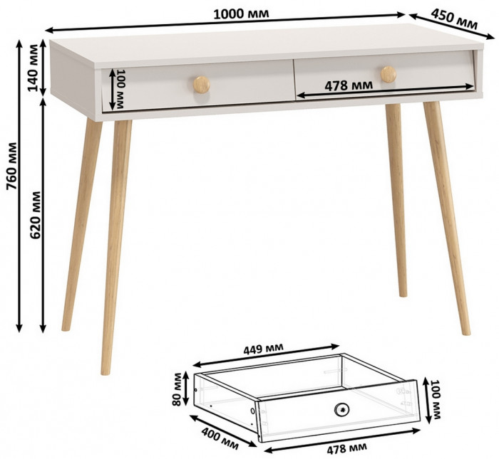 Афина Спальня 38-1400, цвет кашемир серый, сп.м. 1400х2000 мм., б/м, основание есть - фанера
