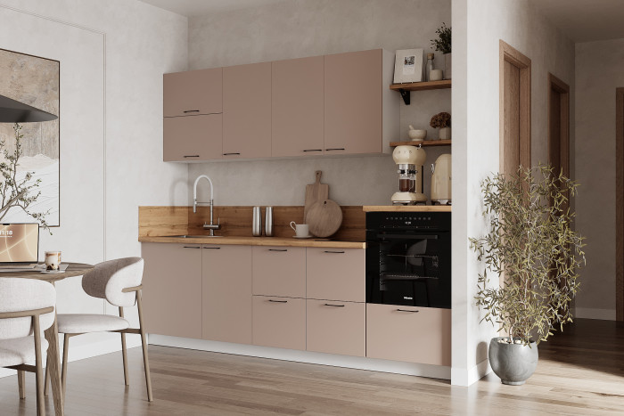 КГ 2550 Эмаль, Крем  Арника РМ в 4