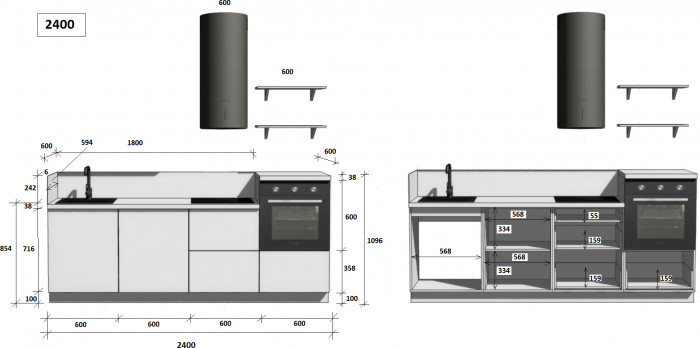КГ 2400 ПВХ, Белый софт матовый Арника РМ в.6