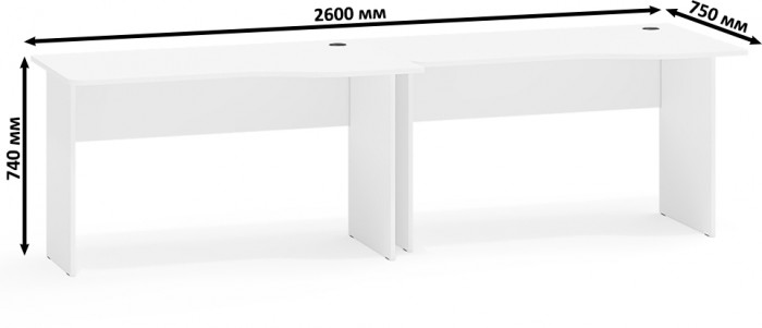 Два стола письменных С-МД-1-04, цвет белый шагрень, ШхГхВ 260х75х74 см., универсальная сборка