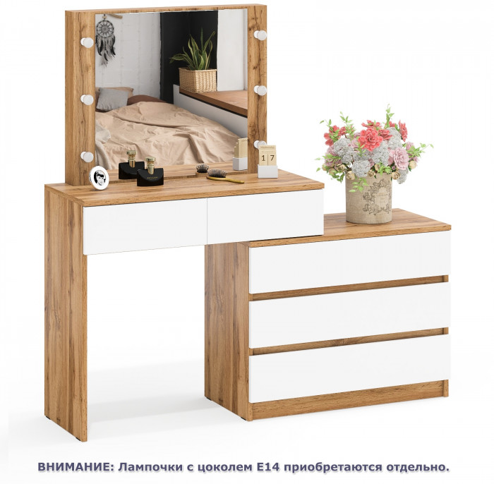 Стол косметический с подсветкой 110, дуб вотан/белый
