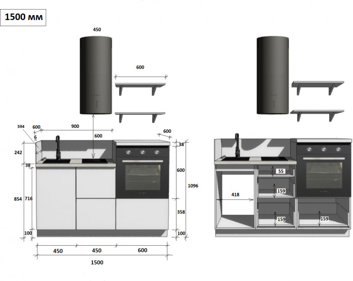 КГ 1500 ПВХ, Белый софт матовый Арника РМ в.3