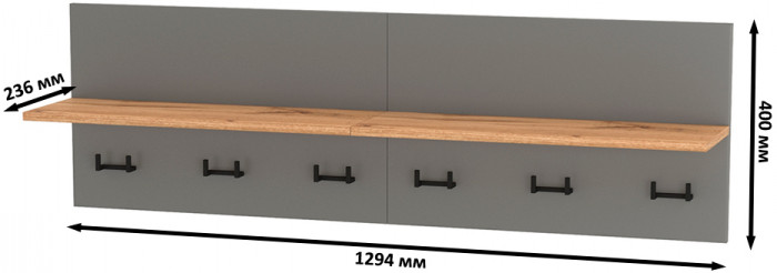 Октава 15.14.01 Вешалка + 15.14.01 Вешалка, серый графит/дуб крафт золотой