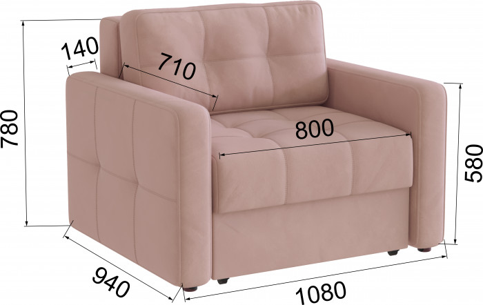 Кресло-кровать Брэй, Пыльная роза